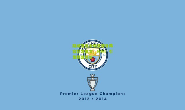 路威落选全明星替补阵容怒发推文，呵呵！引发联盟热议