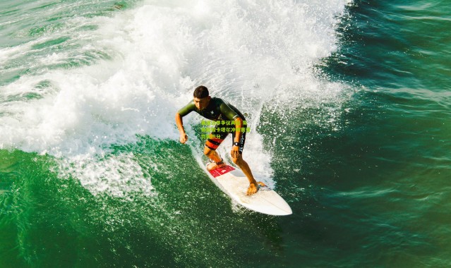 赛道边界争议再起 角田裕毅卡塔尔冲刺赛受罚失积分