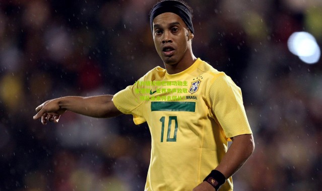 门兴格拉德巴赫功勋主管泪别，业界齐声致敬，球队未来何去何从？