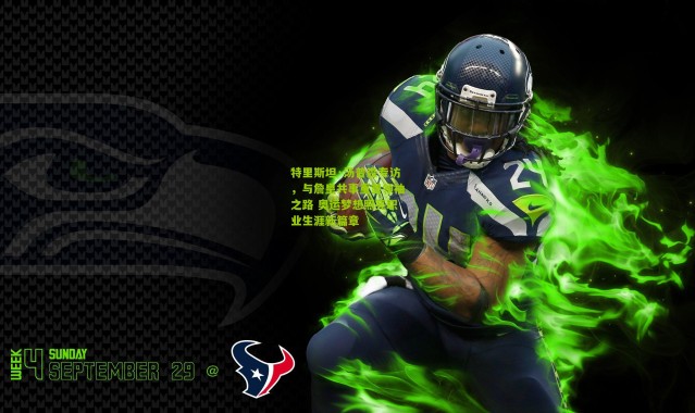 特里斯坦·汤普森专访，与詹皇共事重塑领袖之路 奥运梦想照亮职业生涯新篇章