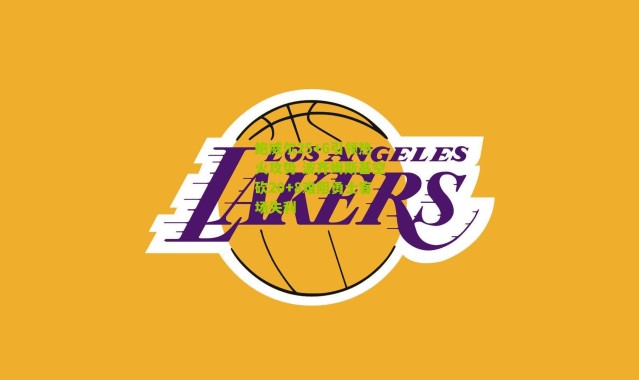 鲍威尔25+6引领热火攻势 波齐姆斯基空砍20+8难阻勇士客场失利